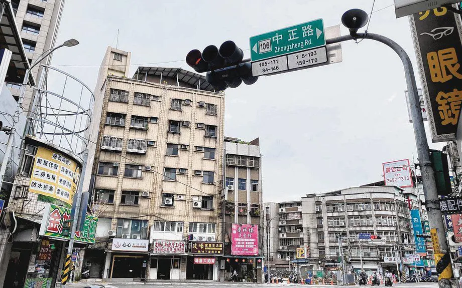 Tranh luận về việc đổi tên đường ở Đài Loan: Công lý chuyển tiếp hay đánh lạc hướng chính trị?