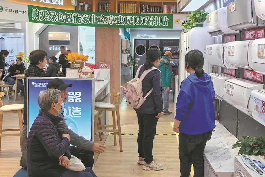 Kinh tế bạc của Trung Quốc: Thiết bị gia dụng ứng dụng AI đang thay đổi cuộc sống của người cao tuổi như thế nào