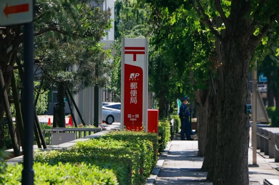 Japan Post và các dịch vụ bưu chính toàn cầu ngừng nhận bưu kiện gửi đến Mỹ giữa những thay đổi thuế quan sâu rộng