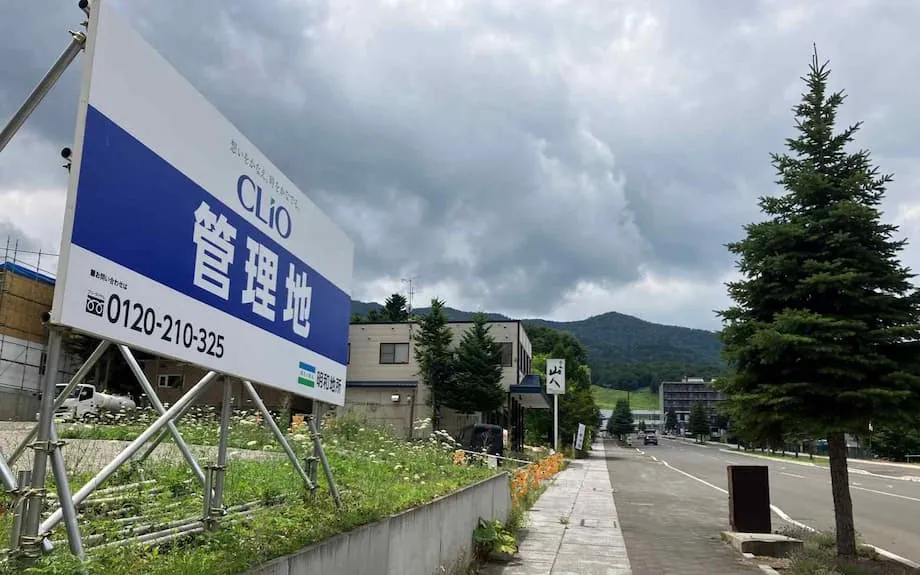 Furano, Hokkaido: Điểm đến Niseko tiếp theo? Du lịch bùng nổ thúc đẩy thị trường bất động sản và làm thay đổi cộng đồng