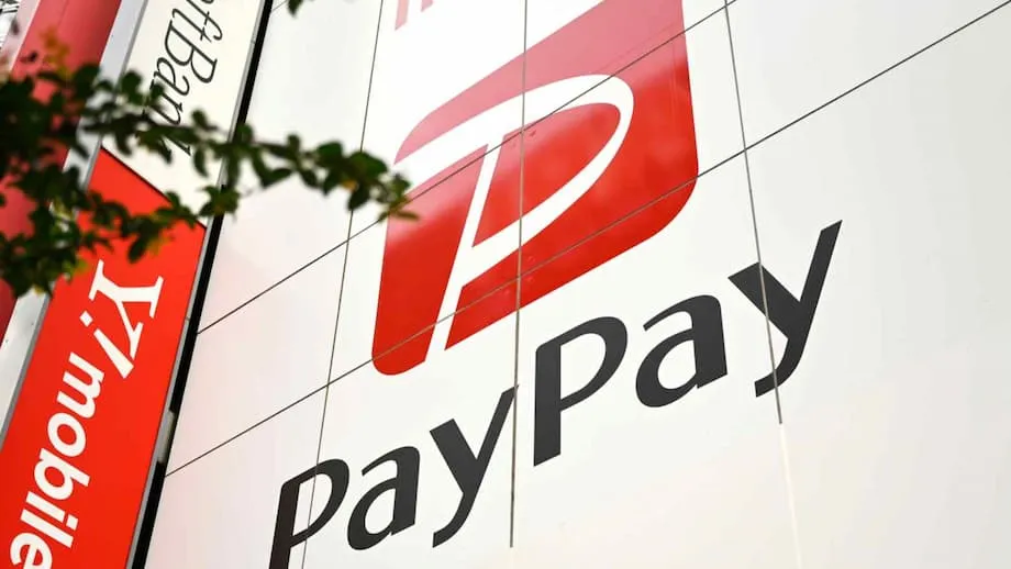 PayPay và WeChat Pay hợp tác để du khách Trung Quốc thanh toán trên khắp Nhật Bản