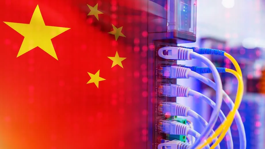 Phiếu hỗ trợ năng lực tính toán AI của Trung Quốc giảm chi phí cho doanh nghiệp vừa và nhỏ, tận dụng trung tâm dữ liệu nhàn rỗi
