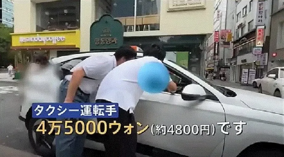Tài xế taxi Seoul bị phạt vì tính giá quá cao với du khách Nhật Bản