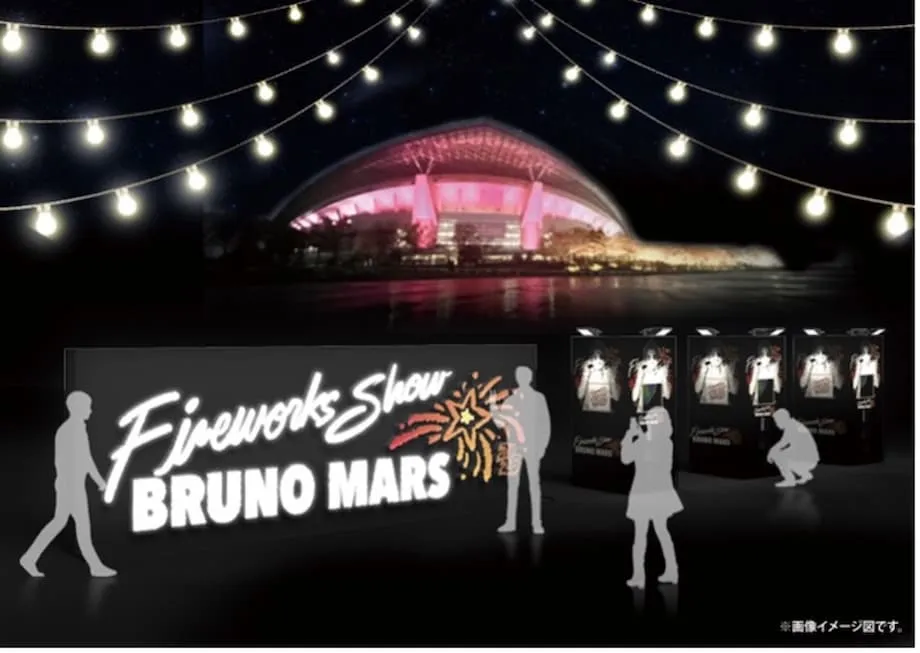 Âm nhạc Bruno Mars thắp sáng màn trình diễn pháo hoa kéo dài 60 phút tại Saitama và Osaka vào tháng 11 này