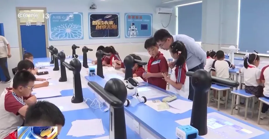 Trung Quốc triển khai chương trình AI trên toàn quốc tại các trường học