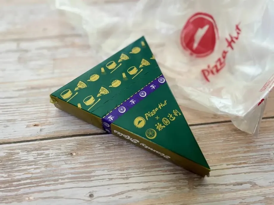 Pizza Hut Nhật Bản và Gion Tsujiri ra mắt Handy Melt tráng miệng vị matcha cho mùa ngắm trăng
