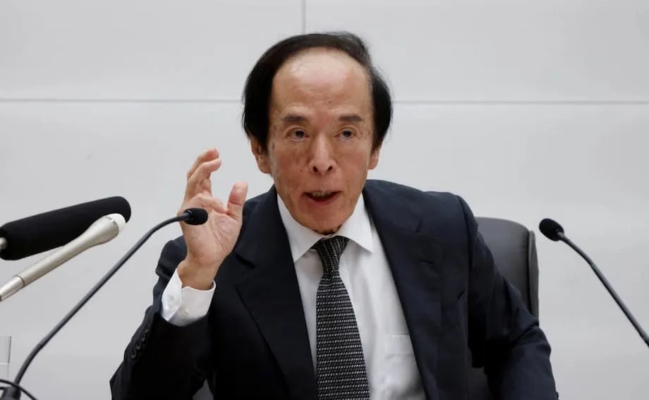 BOJ gây bất ngờ cho thị trường với kế hoạch bán ETF và J-REIT, đẩy nhanh thu hẹp bảng cân đối kế toán