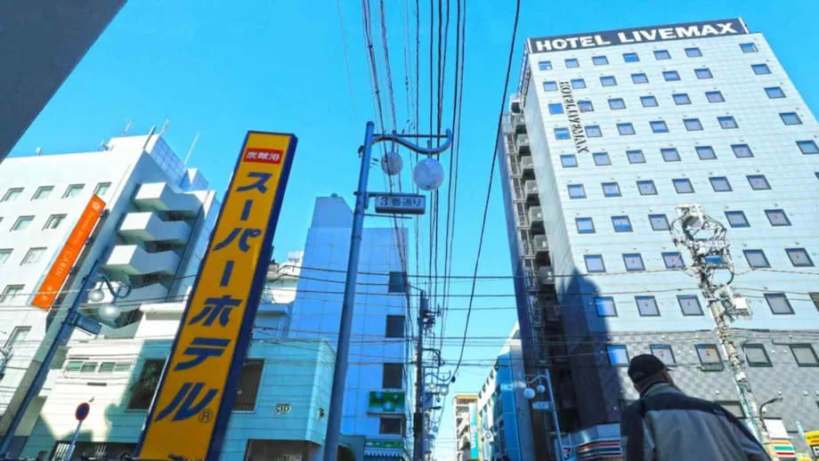 Giá khách sạn Tokyo giảm khi nhu cầu chuyển sang Osaka