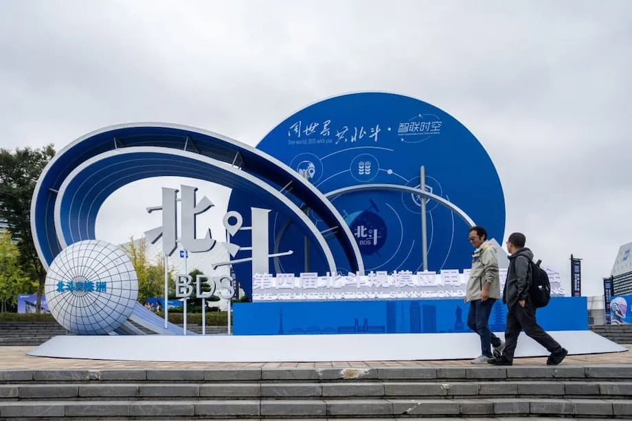 Trung Quốc đẩy nhanh mở rộng hệ thống vệ tinh BeiDou trên toàn cầu