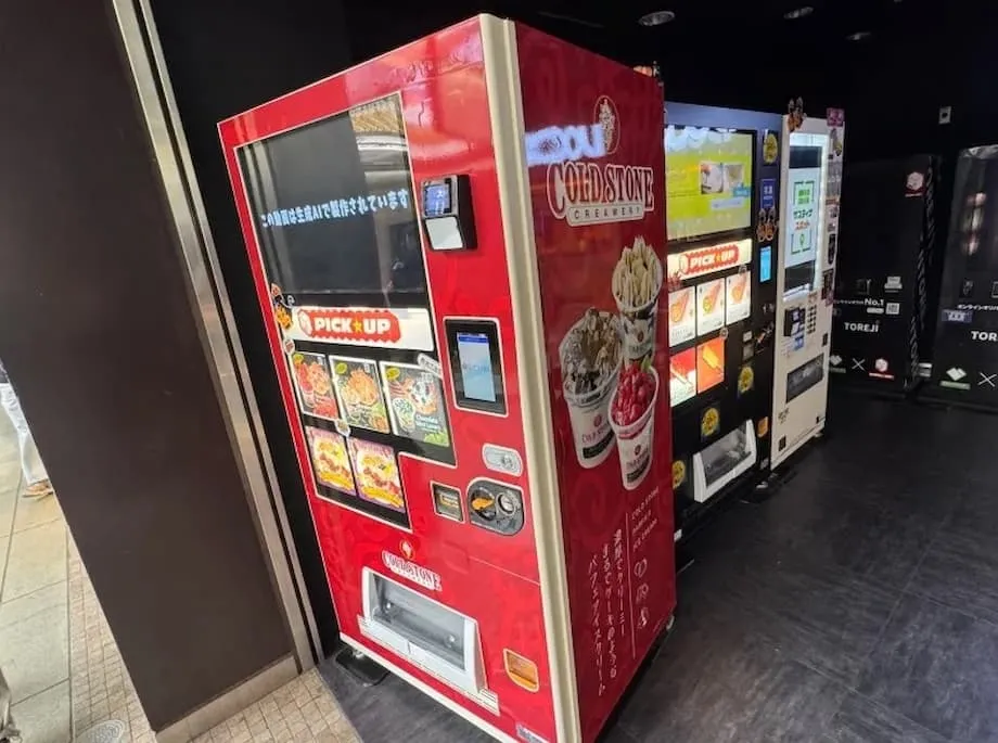 Cold Stone trở lại Tokyo dưới hình thức máy bán hàng tự động tại ga Meidaimae