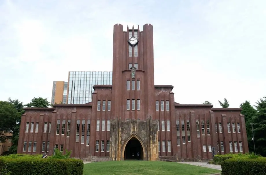 Đại học Tokyo đạt thứ hạng kỷ lục 26 trong bảng xếp hạng đại học thế giới của Times Higher Education