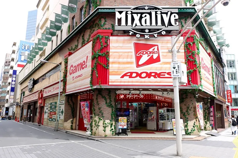 Trung tâm trò chơi biểu tượng Adores Sunshine ở Ikebukuro đóng cửa sau 40 năm