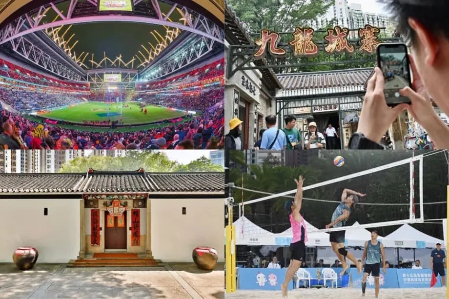 Đại hội Thể thao toàn quốc 2025 sẽ biến Hong Kong thành thành phố của thể thao và văn hóa