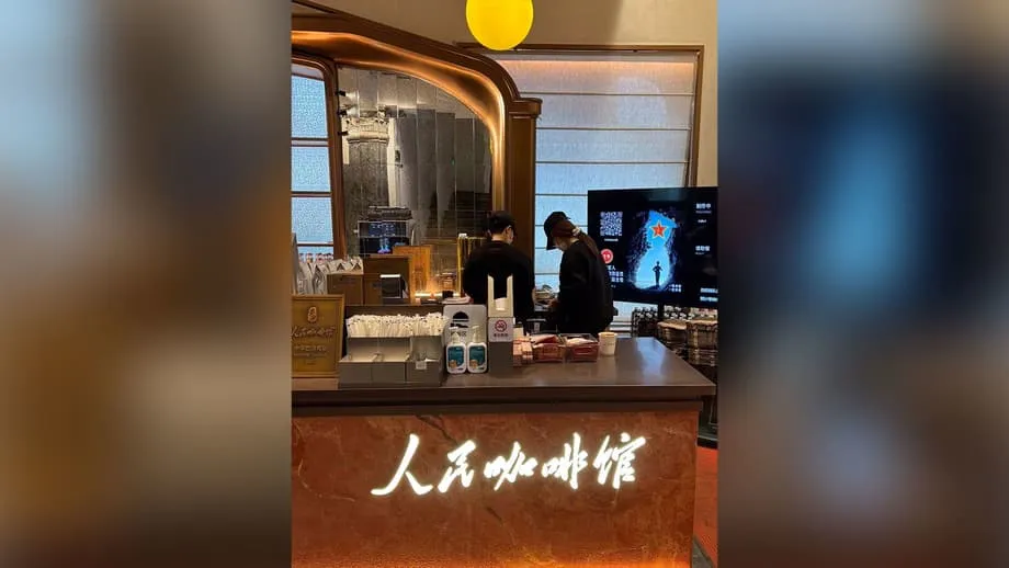People’s Cafe đổi tên Yao Chao sau phản ứng dữ dội vì chiến dịch thương hiệu ở Trung Quốc