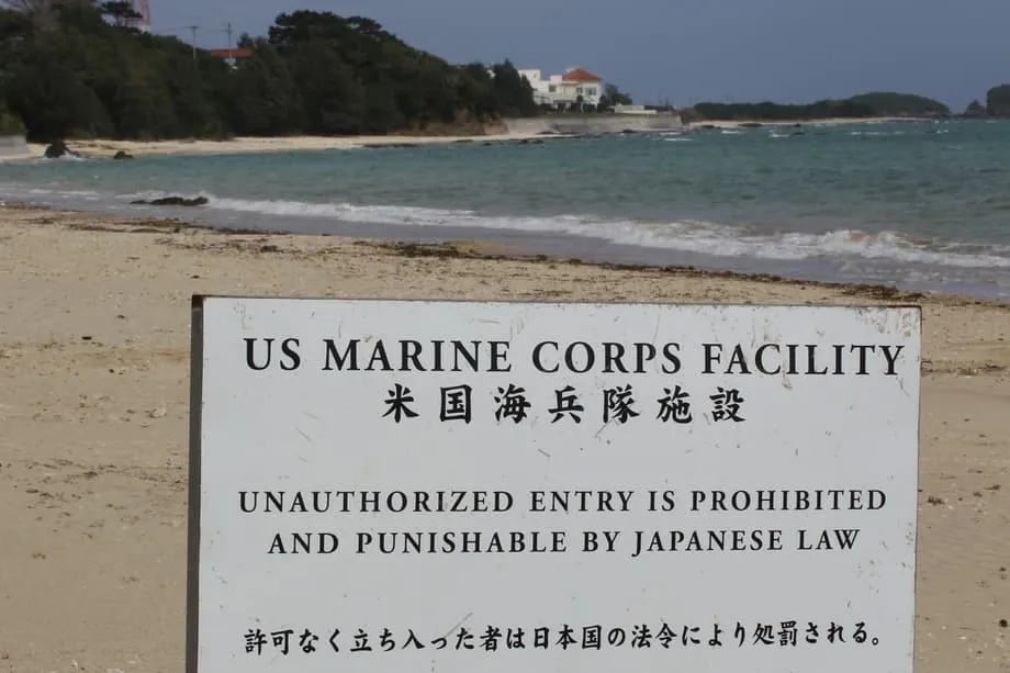 Phát biểu của Trung Quốc tại Liên Hợp Quốc về Okinawa nhắm vào quân sự hóa, không phải chủ quyền