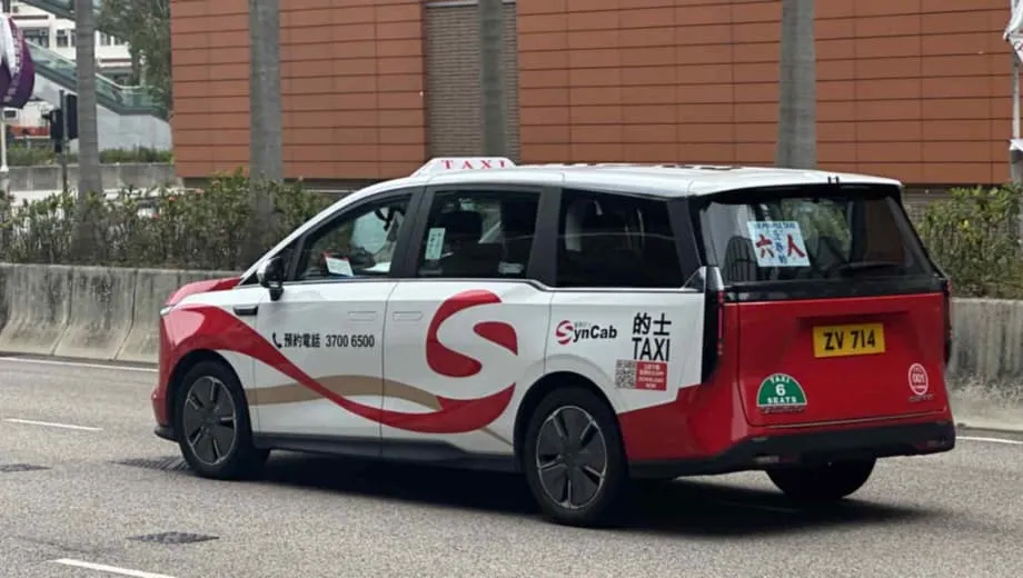 Các hãng xe Trung Quốc thách thức Toyota trên thị trường taxi Hong Kong