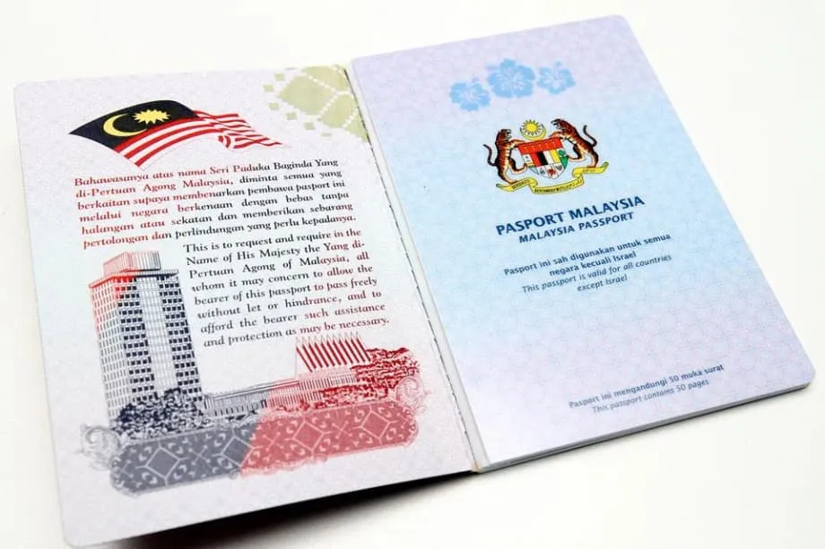 Malaysia sẽ ra mắt hộ chiếu thiết kế mới và MyKad nâng cấp