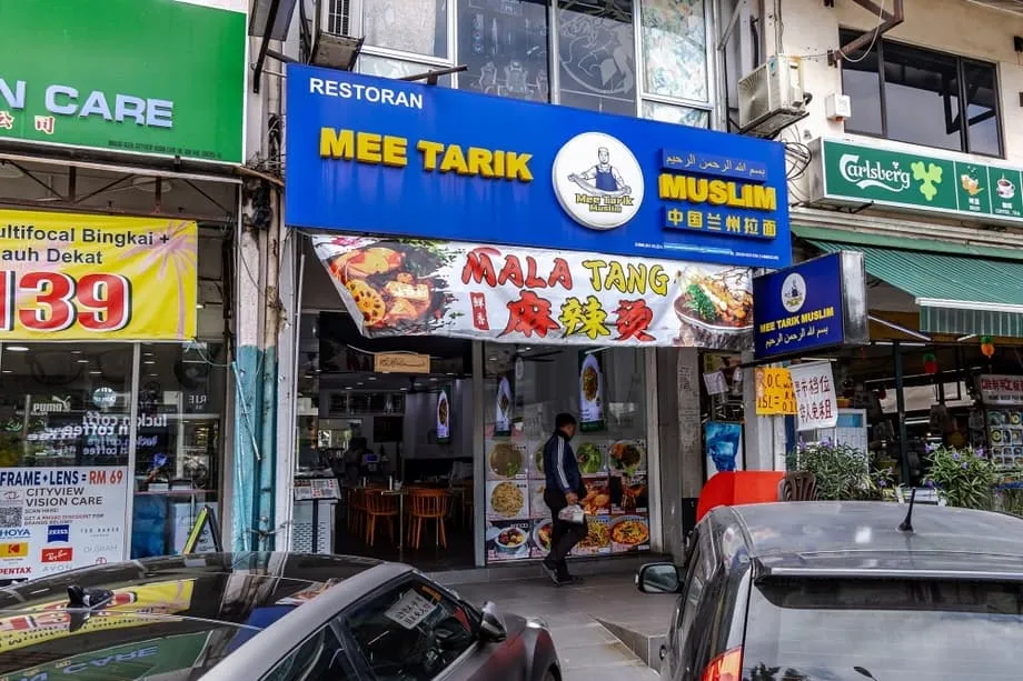 Vì sao Malaysia vượt Indonesia để trở thành bàn đạp cho các doanh nhân ẩm thực Hồi giáo Trung Quốc