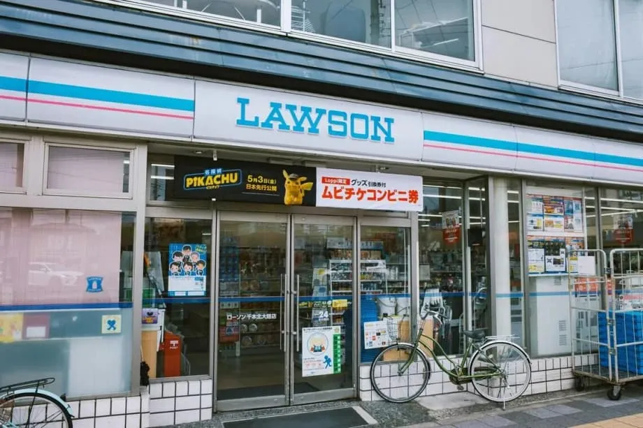 Lawson thử nghiệm video hướng dẫn giúp du khách nước ngoài làm quen với văn hóa cửa hàng tiện lợi ở Tokyo