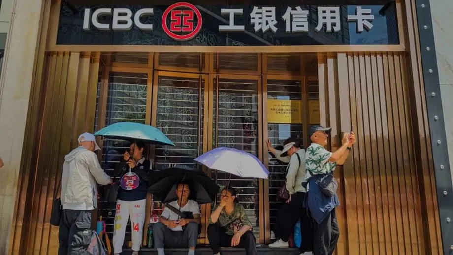 Trung Quốc công bố kế hoạch bổ sung 54 tỷ USD vốn cho các ngân hàng và công ty bảo hiểm nhà nước
