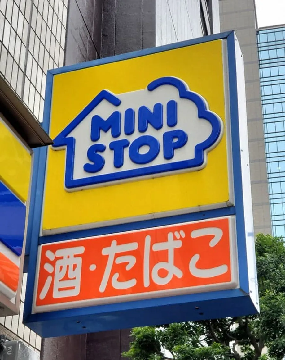 Bê bối nhãn hạn sử dụng tại Ministop phơi bày áp lực trong mô hình nhượng quyền cửa hàng tiện lợi ở Nhật Bản