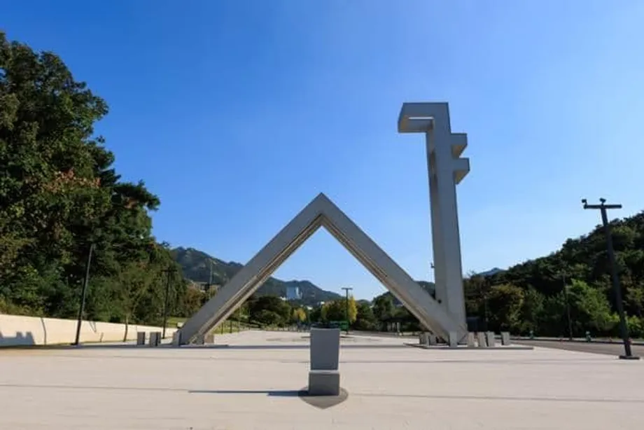 Bên trong Đại học Quốc gia Seoul: Vì sao giảng viên nước ngoài khó hòa nhập và đảm nhiệm vai trò lãnh đạo