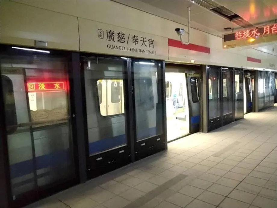 Tuyến Đỏ MRT Đài Bắc dự kiến khai trương cuối tháng 6 sau gần một thập niên xây dựng