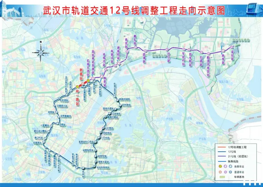 Wuhan Completes China's Longest Metro Loop, Linking 37 Stations Across Seven Districts