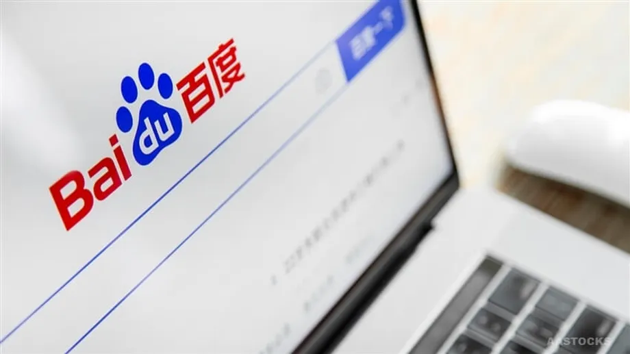 Cuộc đại tu công cụ tìm kiếm bằng AI của Baidu: Gã khổng lồ tìm kiếm Trung Quốc có thể lấy lại lợi thế?
