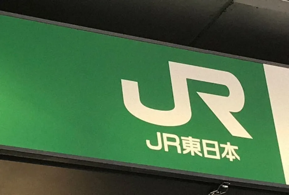 JR East ngừng sử dụng ca khúc của SixTONES làm nhạc khởi hành tàu Shinkansen vì lo ngại an toàn